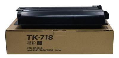 适用京瓷复印机TK-718 TK715粉盒KM-3050/4050/5050复印机墨粉