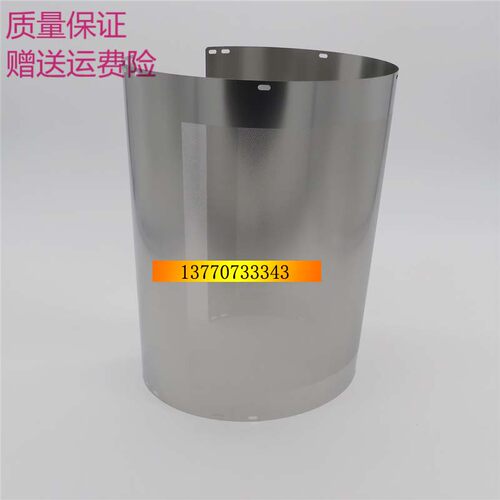 得宝 DP31S DP43S 24F DP3300 330 速印机墨网 迪普乐31s钢网