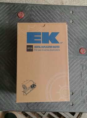 英柯 EK SV A3版纸适用于理想SV5231C/5233C/5351C 速印机版纸1卷