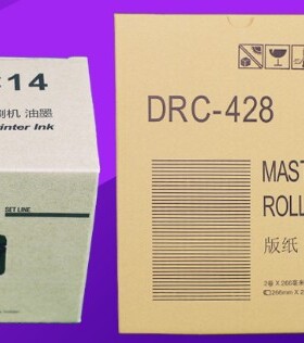 得宝油墨\得宝DC油墨\得宝CPC120 CRC120油墨\得宝DC14油墨