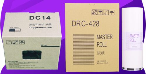 得宝油墨\得宝DC油墨\得宝CPC120 CRC120油墨\得宝DC14油墨
