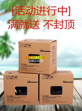 得宝DA14油墨 DPA120油墨 德宝Duplo DP-A120 A125数码印刷机