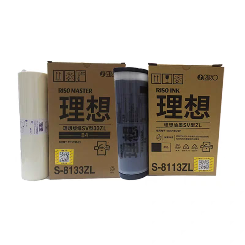 S-8113ZLSVZL原装油墨用SV/SF-5352 5232ZL ES3751ZL2551 2550ZL