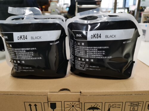 K84 油墨 适用 得宝 DPK 5200 5205 7205 5500 5505 7505 速印机