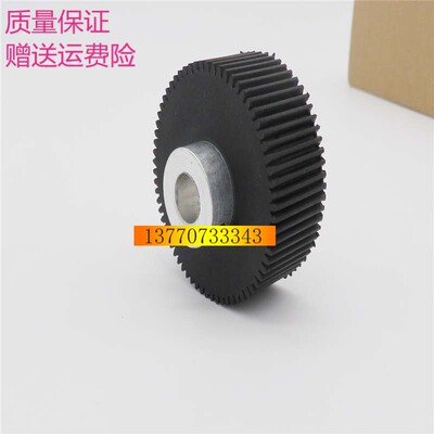 原装得宝DP31S DP43S 24F DP3300 330125 120 速印机迪普乐搓纸轮