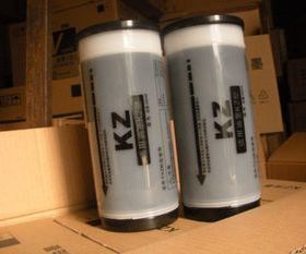 KZ油墨适用于57A01C/58A01C油墨版纸   国产