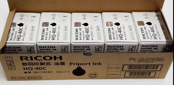 理光HQ40/DX4510c/4542c/4543c原油墨(全新)