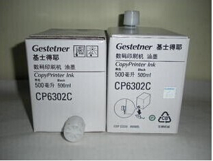 原装基士得耶CP6302C油墨6302 理光DX3443C油墨 3443油墨