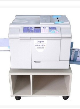 迪普乐DP-A120C代替原DP-C120、2050II 2050:DP-A120速印机