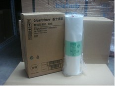 6452版 纸 纸油墨 版 蜡纸 基士得耶印刷机G11 基士得耶一体机6451