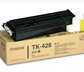 原装正品 京瓷 TK-428 碳粉 KM 1635 2035 2550 粉盒 墨粉 复印机