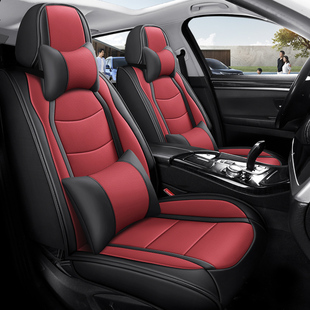 汽车坐垫新款四季通用全包围打孔透气皮座套小车座椅套专用车座垫