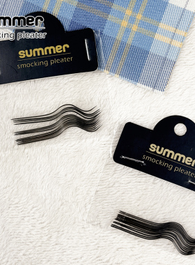 smocking缩褶绣专用机针 适用summer打揽机 princess 公主打褶机