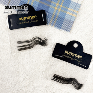 princess 公主打褶机 适用summer打揽机 smocking缩褶绣专用机针