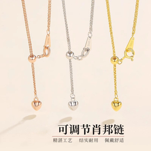 925银项链女无吊坠锁骨链替换素链子爱心裸链条配翡翠简约肖邦链