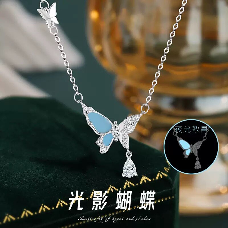 s925银半影蝴蝶项链女款2026新款闪耀夜光锁骨链送女友情人节礼物