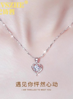 项链女生2024新款轻奢小众颈链