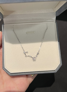 925银今夜星光项链女轻奢小众