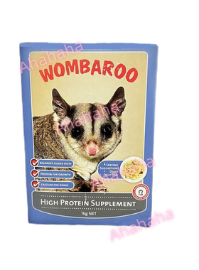 【wombaroo】澳洲进口蜜袋鼯HPW饮食制作原料原粉高蛋白粉分装