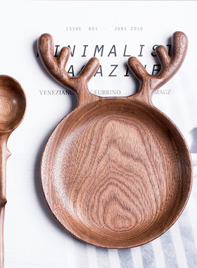 鹿角盘不二木作手工木艺果盘北美进口黑胡桃木盘子勺子原木水果盘