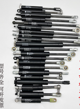 诺力中力小金刚气弹簧液压支撑杆杭叉手柄伸缩杆天罡电动叉车配件