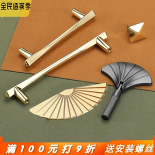 孔距32/64MM欧式轻奢扇形衣橱柜门把手 高档鞋柜抽屉半圆单孔拉手