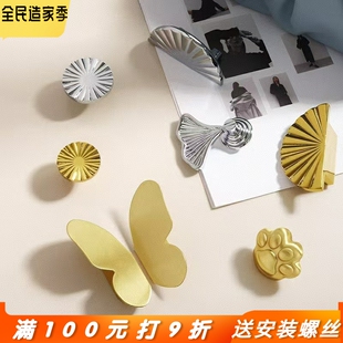 孔距32mm扇形半圆衣橱柜门把手欧式黄铜蝴蝶抽屉鞋柜门单孔小拉手