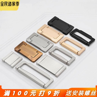 孔距24/32/64MM隐形暗装平把手现代简约明装抽屉橱柜衣柜门小拉手