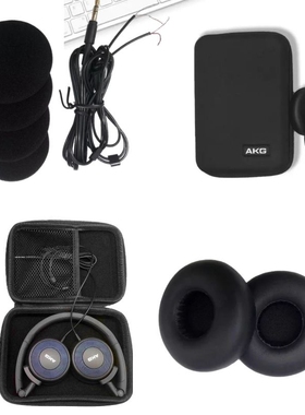 包邮AKG K420 K430 K450 K451 Q460 通用耳棉套耳套耳机包线材