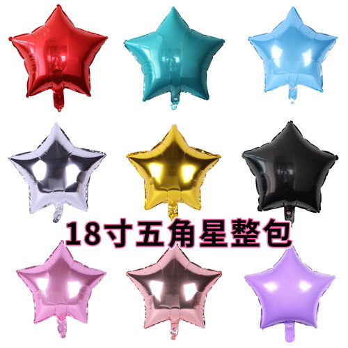 五角星铝膜气球铝膜气球