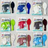 风车气球24寸圆形乳胶气球生日排队婚庆店庆布置装 饰拍照道具单个