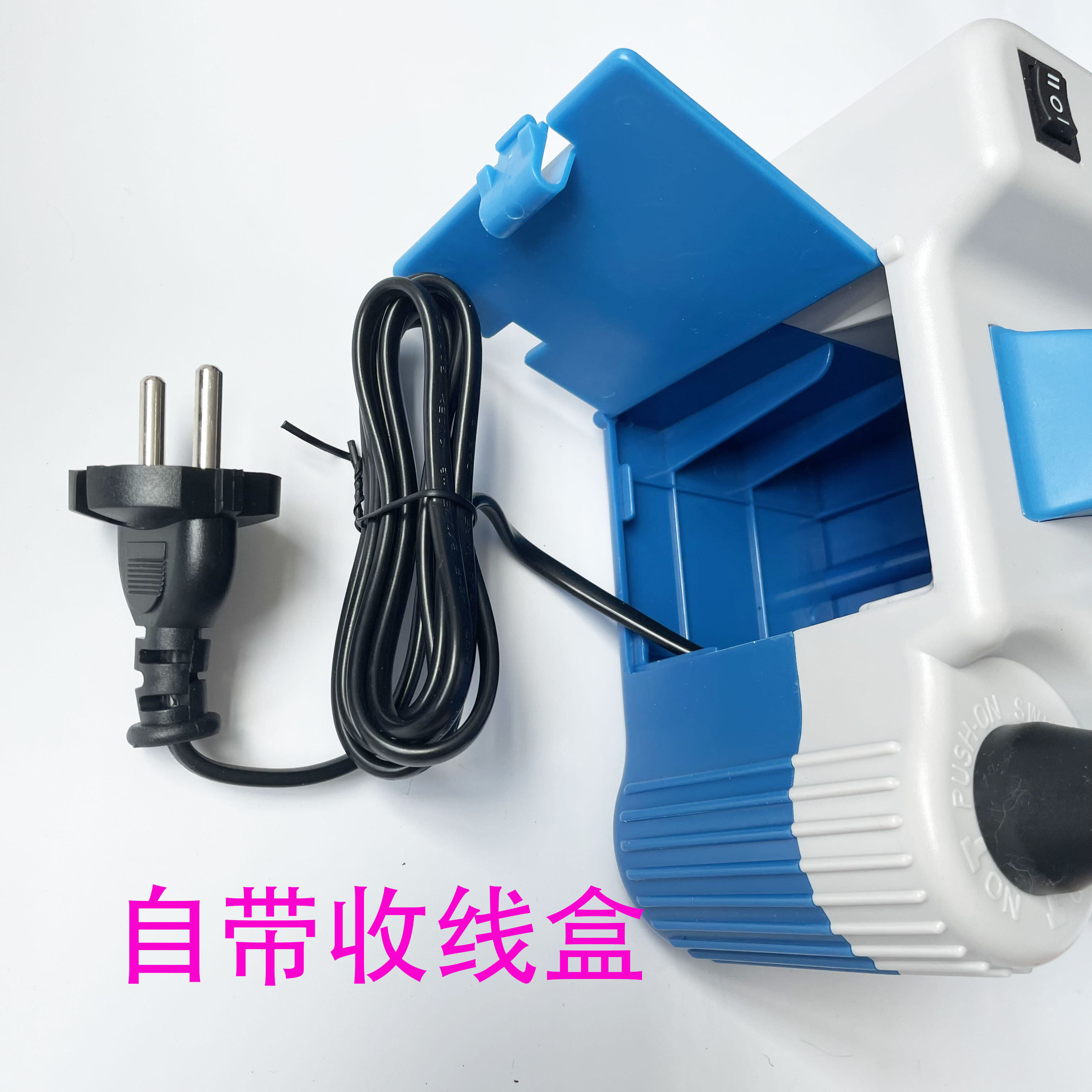 ht508蓝色气球电动打气机打气泵自动充气机可打5寸10寸铝膜球机器