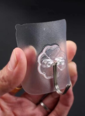 透明无痕粘胶免钉挂钩气球吊挂墙壁KT板气球链固定婚房装饰工具