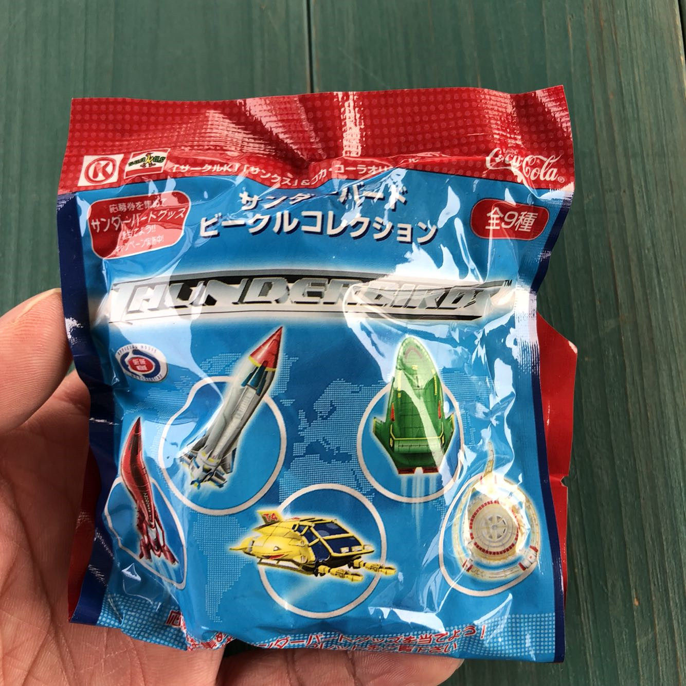【盛夏】出口日本可口可乐雷鸟特攻队合作收藏款盲袋
