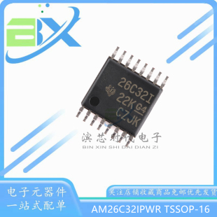 原装 AM26C32IPWR 丝印 26C32I TSSOP-16 四路差分线路接收器芯片