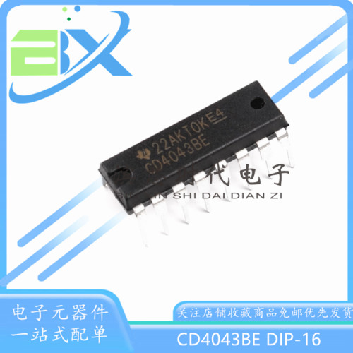 逻辑电路芯片CD4043BE
