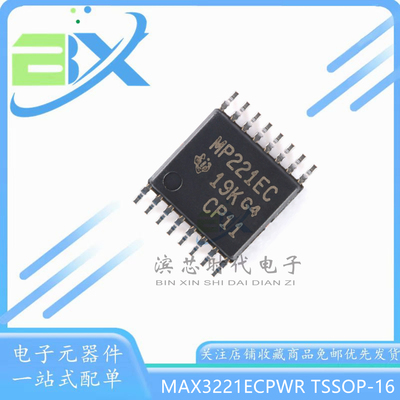 MAX3221ECPWRMP221EC接收器芯片