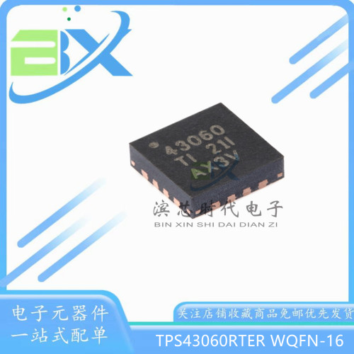 控制器芯片TPS43060RTER43060