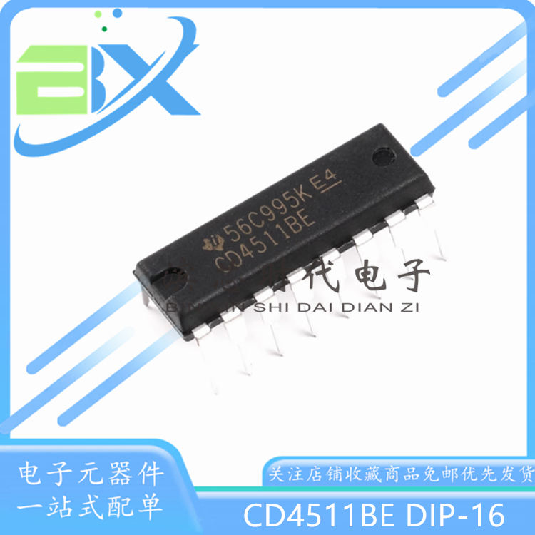 逻辑器件芯片CD4511BE