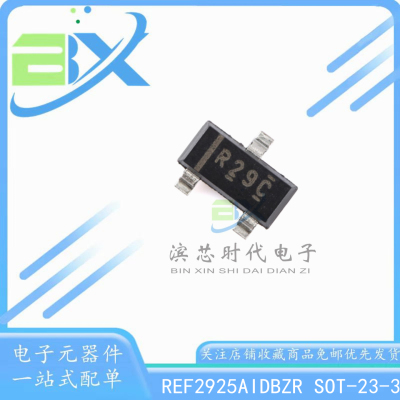 REF2925AIDBZRR29C电压基准芯片