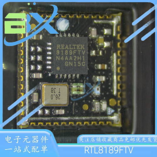 全新原装 RTL8189FTV 封装Module