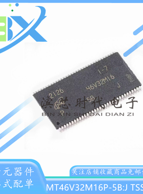 MT46V32M16P-5B:J 46V32M16 TSOP66 512Mb DDR SDRAM内存存储芯片