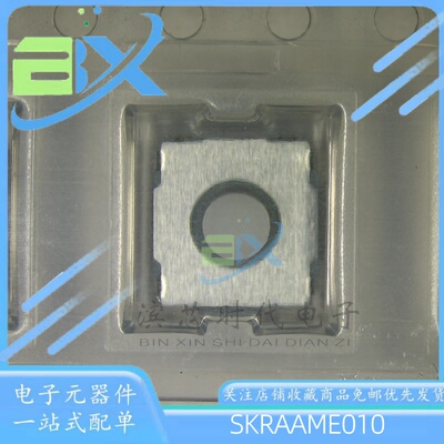 SKRAAME010轻触按键开关