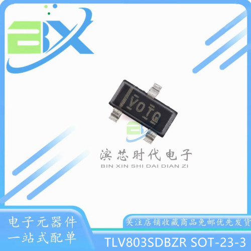 TLV803SDBZRVOTQ监控器芯片