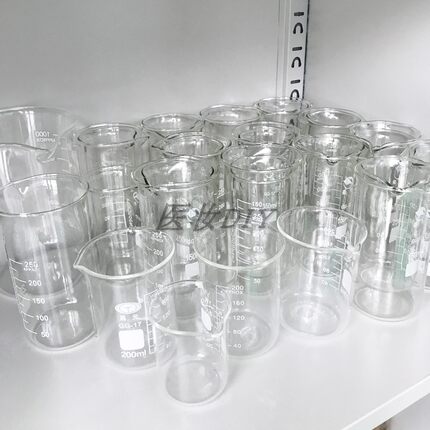 医妆DIY自制护肤品烧杯50ml100ml150ml200ml250ml