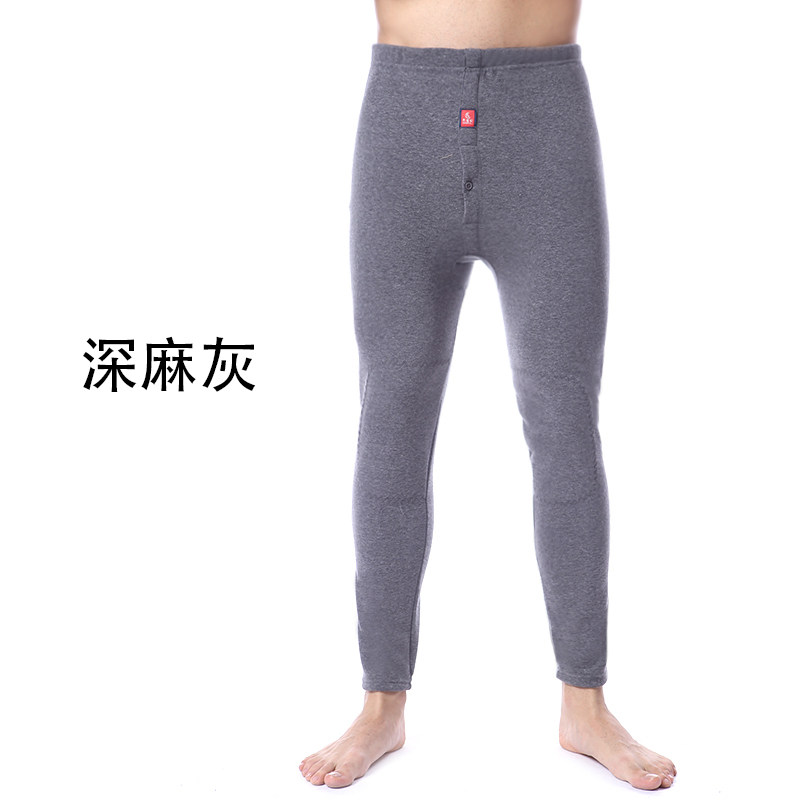 Pantalon collant jeunesse en coton - Ref 749958 Image 3