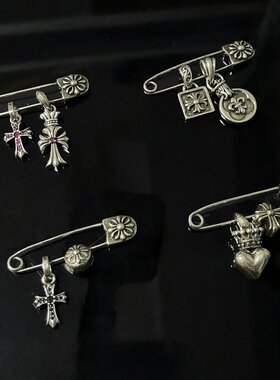 欧美潮牌十字架别针吊坠曲别针胸针潮男女情侣耳环耳钉配饰卡扣