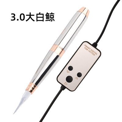 白精灵半抛机纹眉半抛机器纹绣机大白鲸野生眉线条眉仪器半抛式