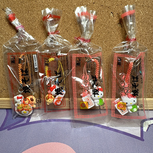 凯蒂猫现货日本正品地域限定挂件食玩kt联名合作款烧酒kt