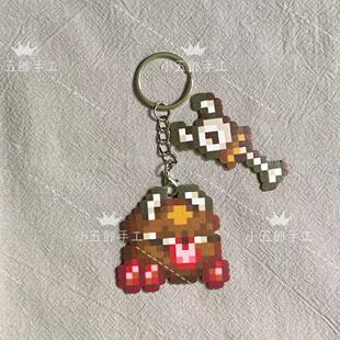 饥荒切斯特Don'tStarve游戏周边 手工拼豆钥匙扣冰箱贴创意礼物